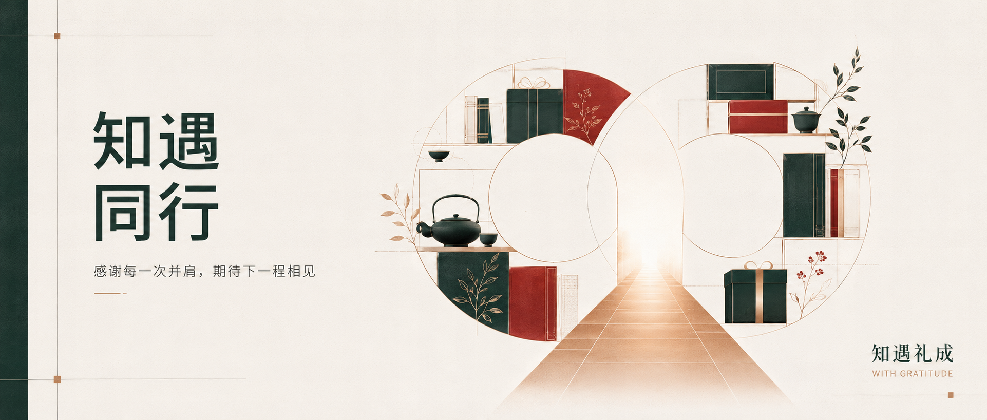 示例 1