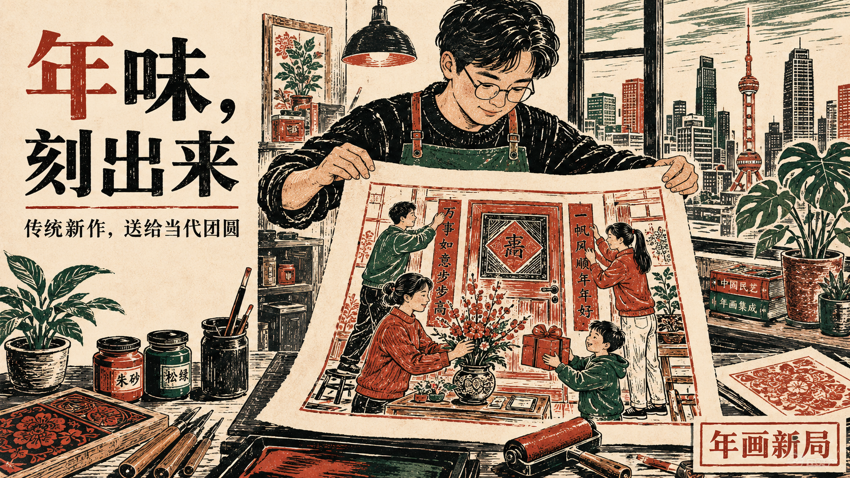 示例 1