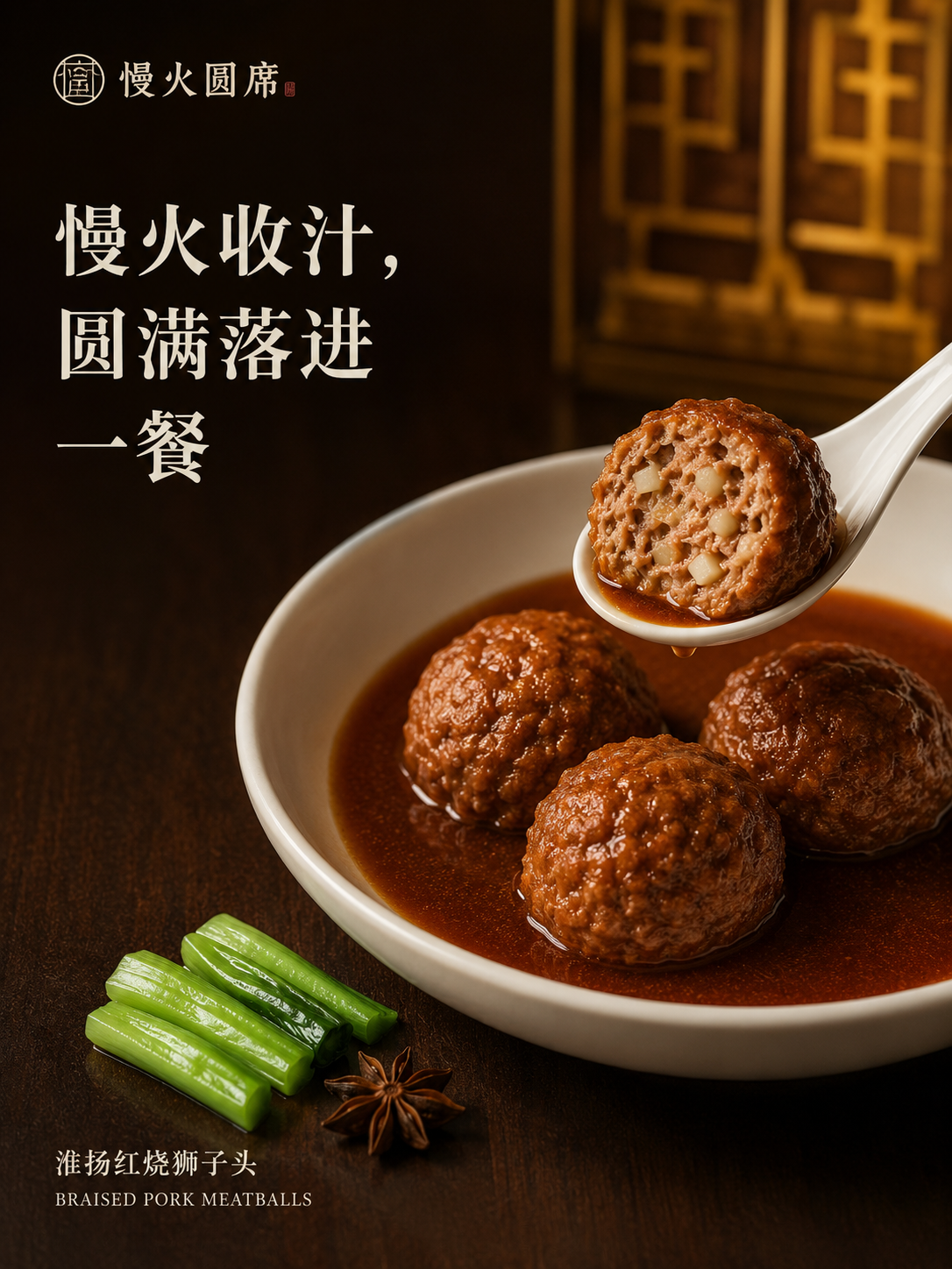 示例 1