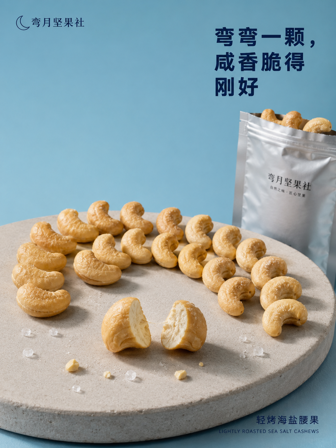 示例 1