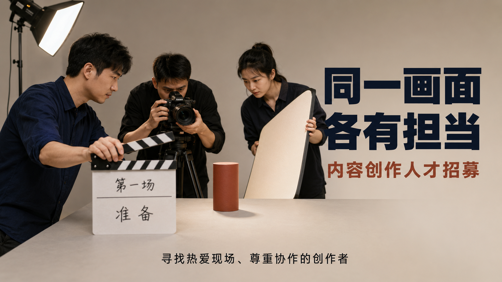 示例 1