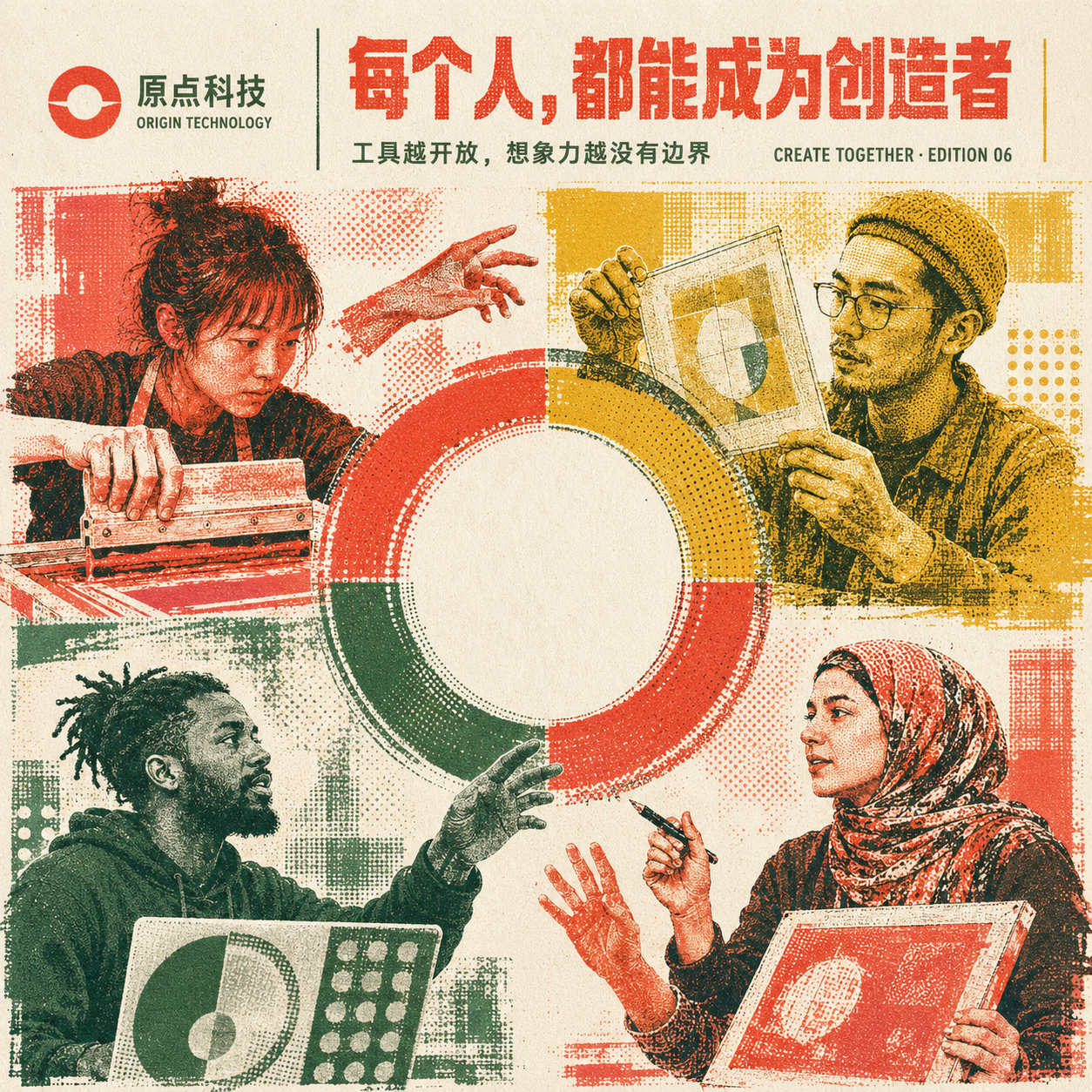 示例 1