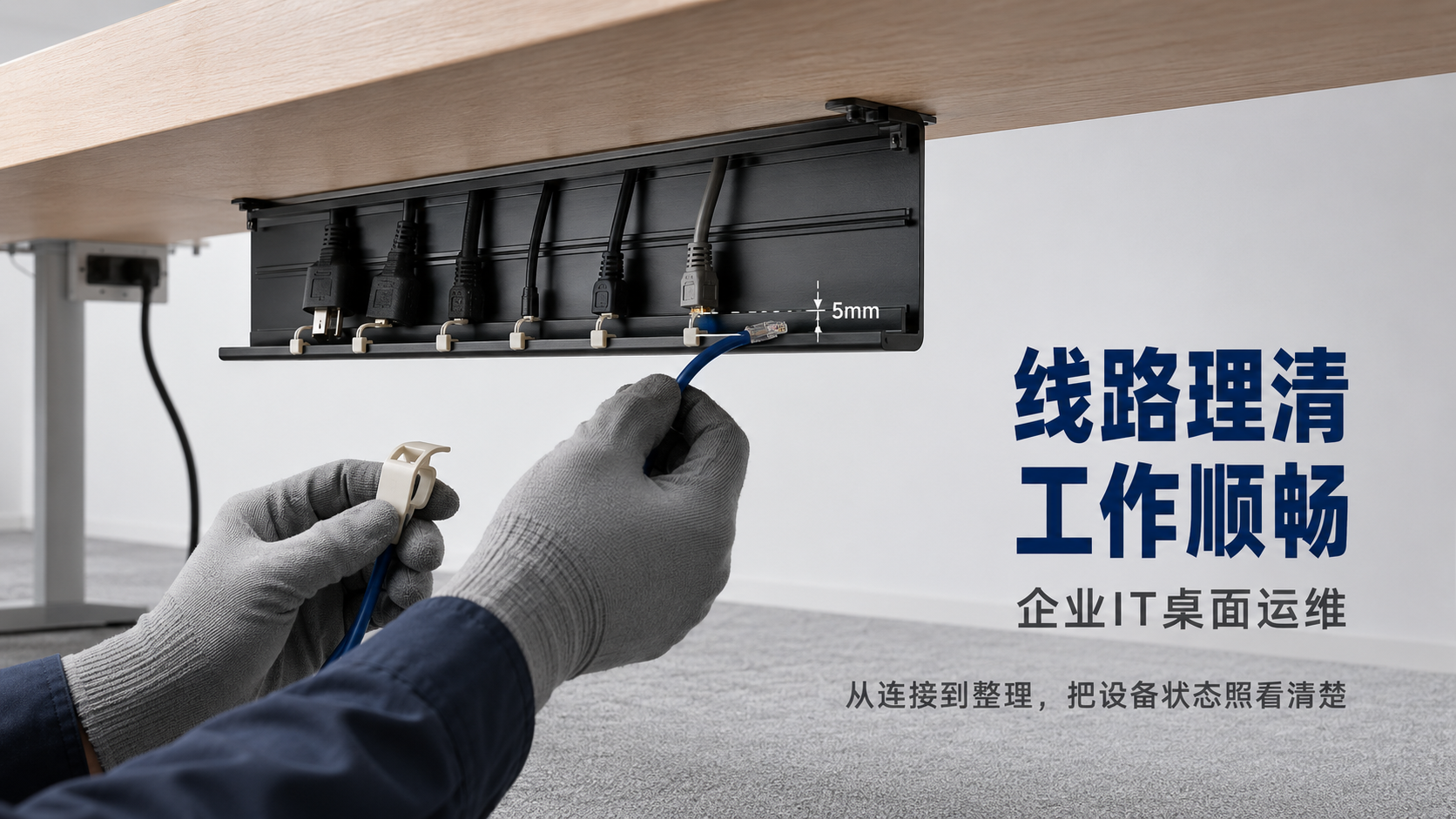 示例 1