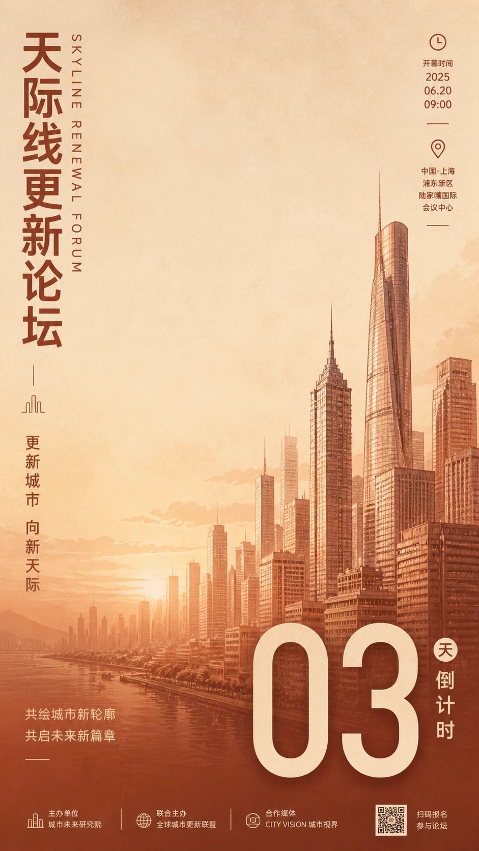 示例 1