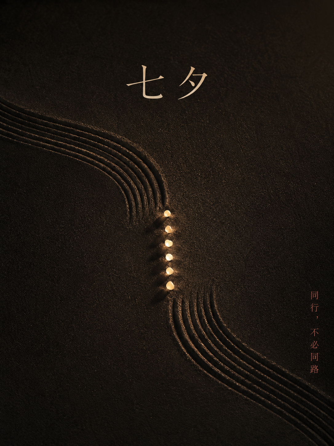 示例 1