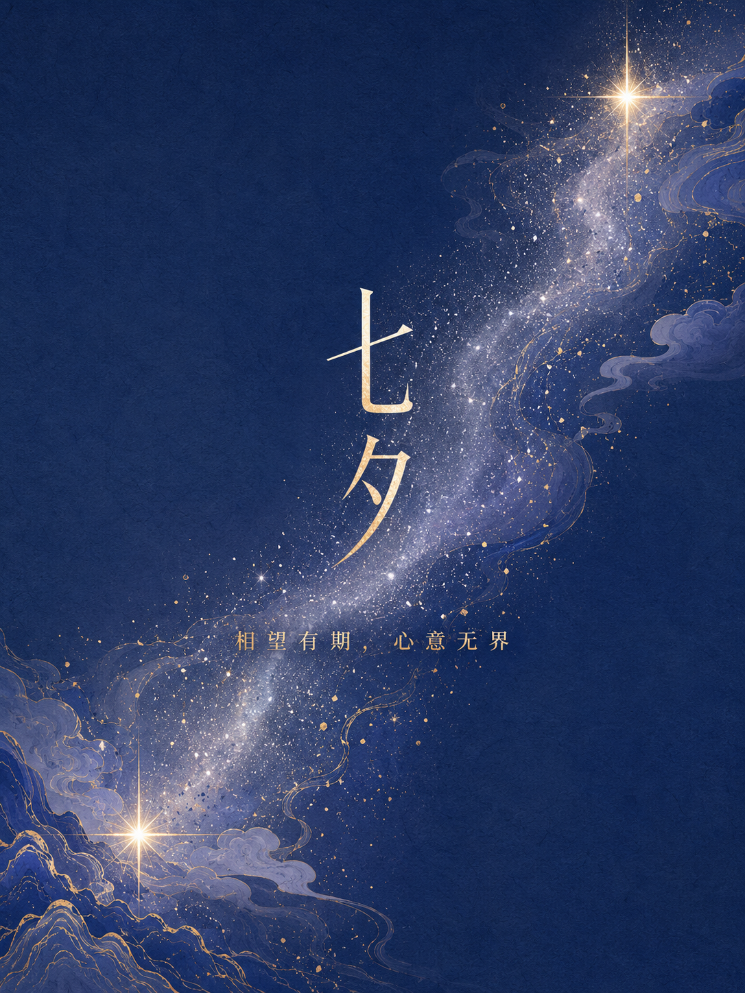 示例 1