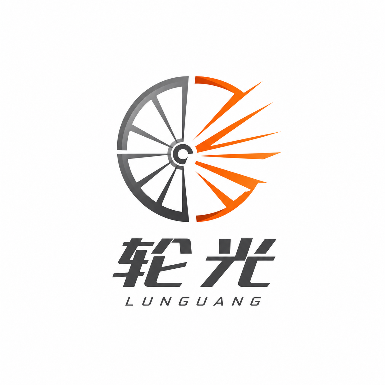 示例 1
