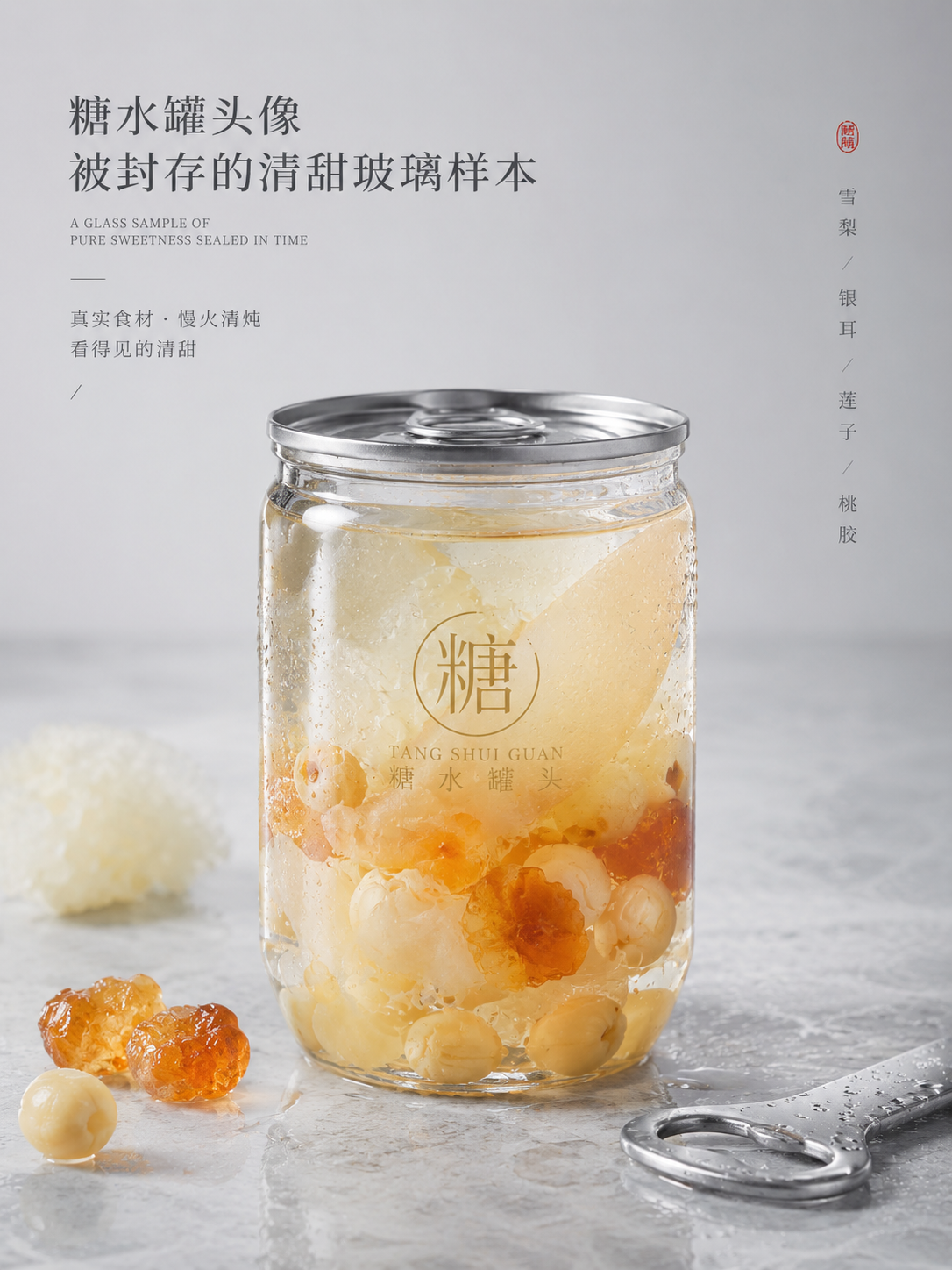 示例 1