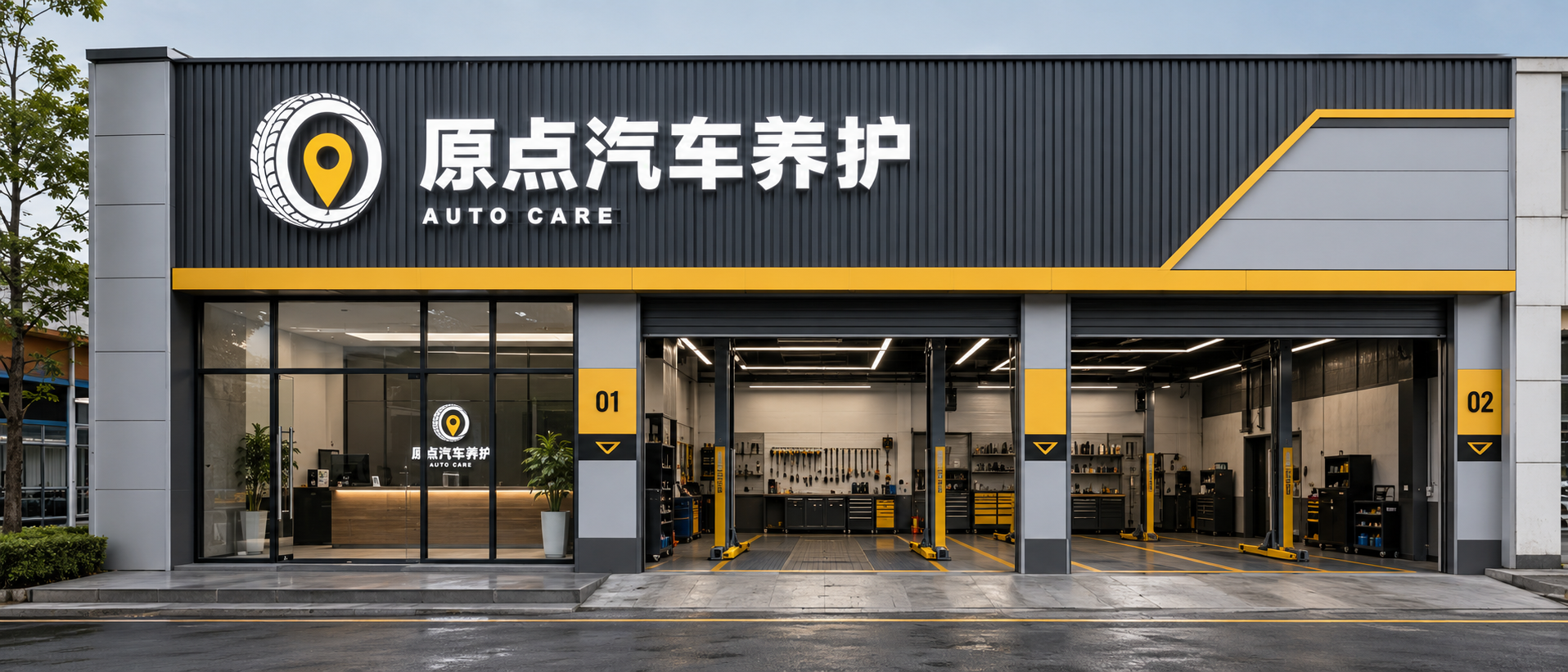 示例 1