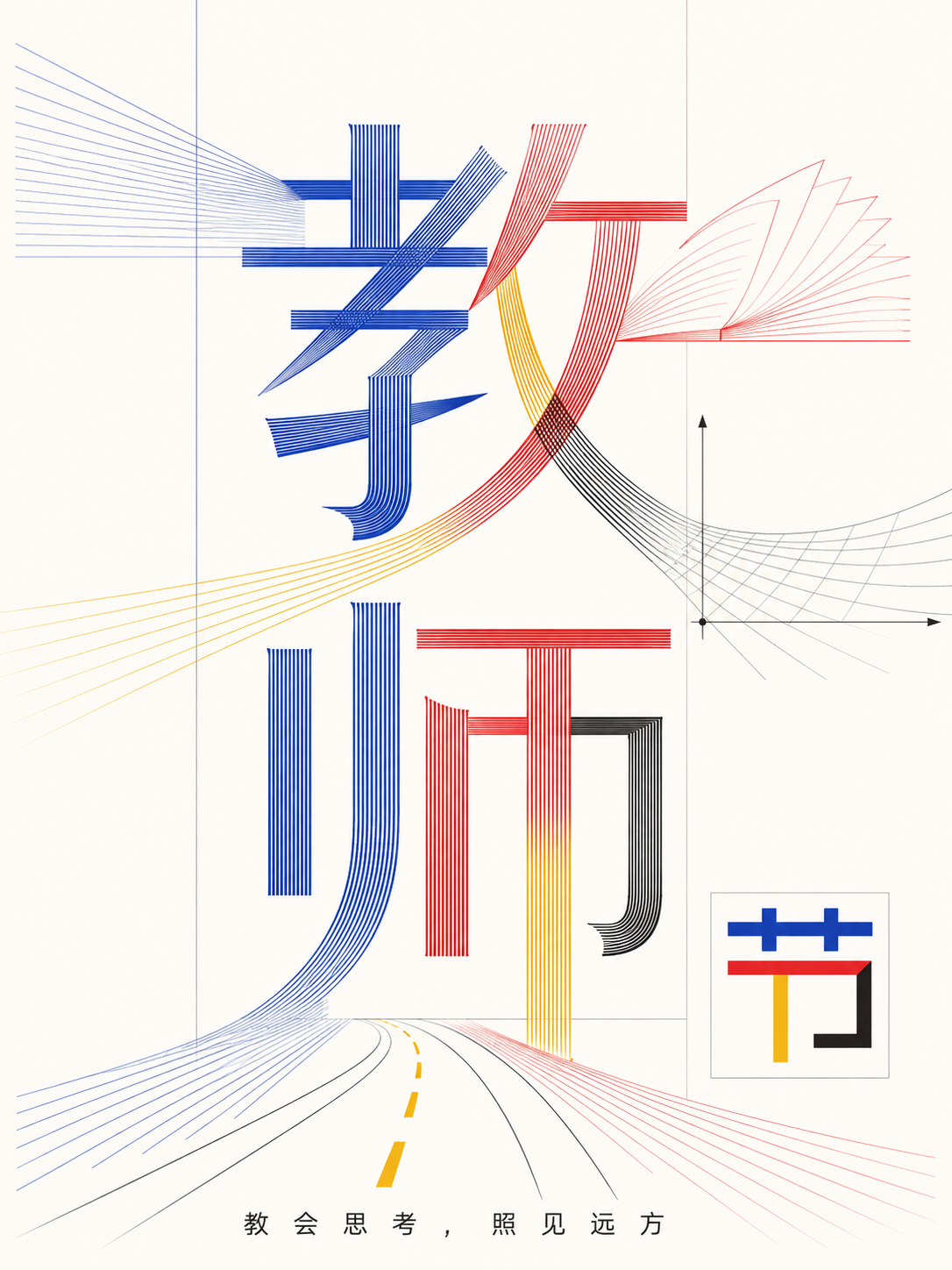 示例 1