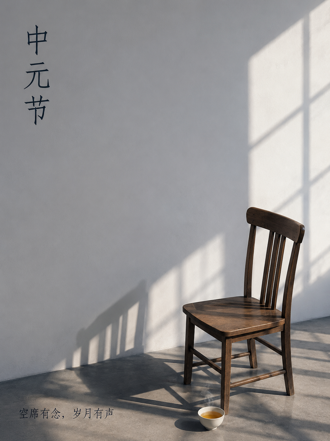 示例 1