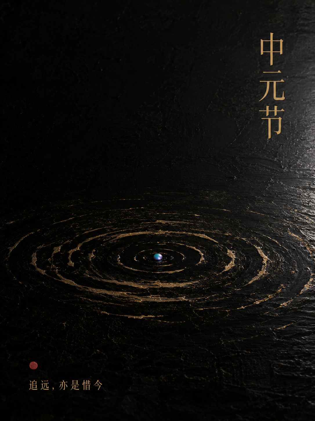 示例 1