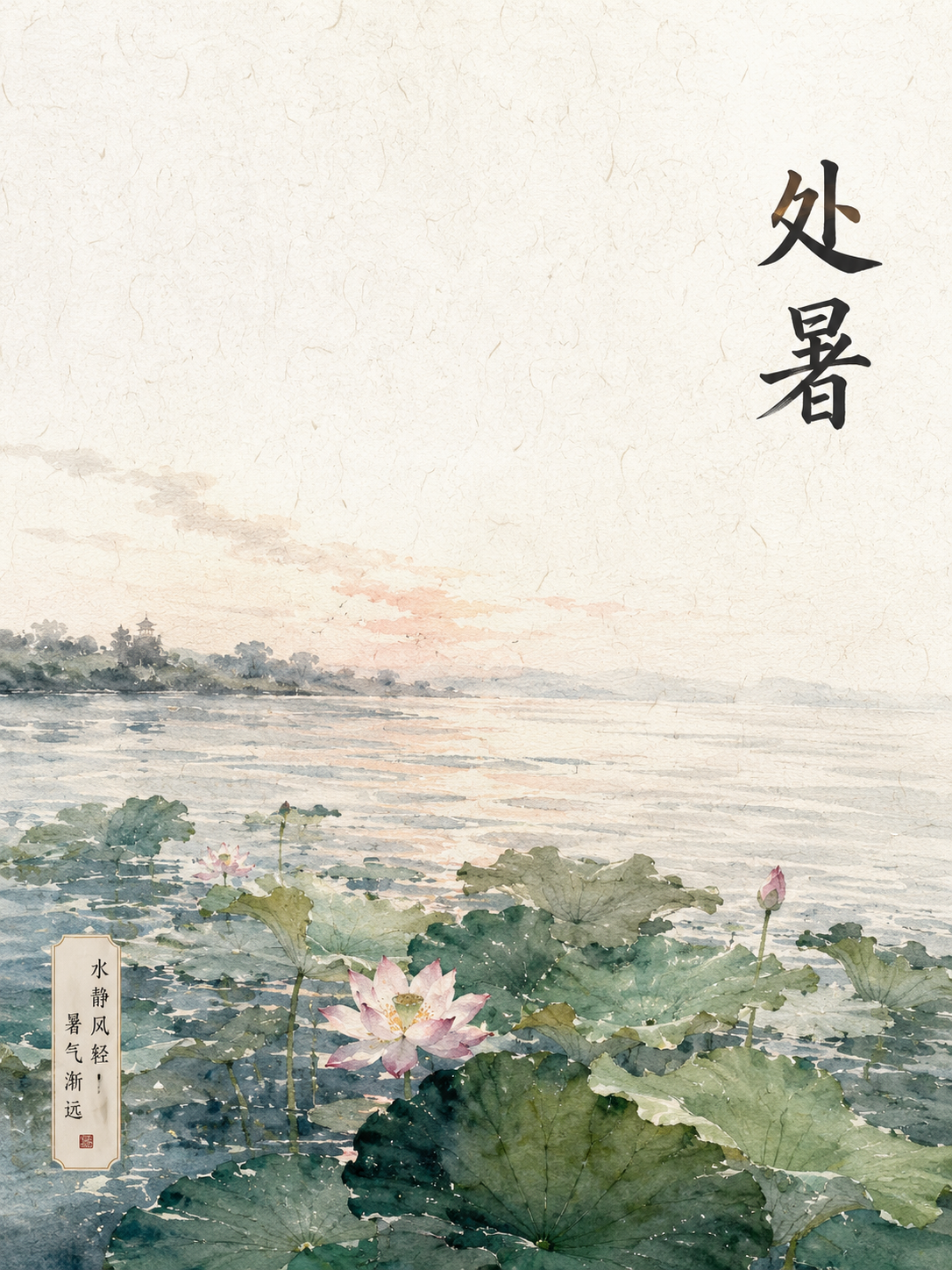 示例 1