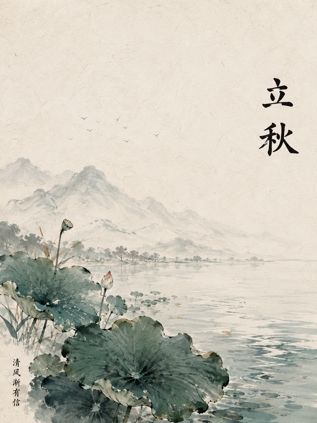 示例 1