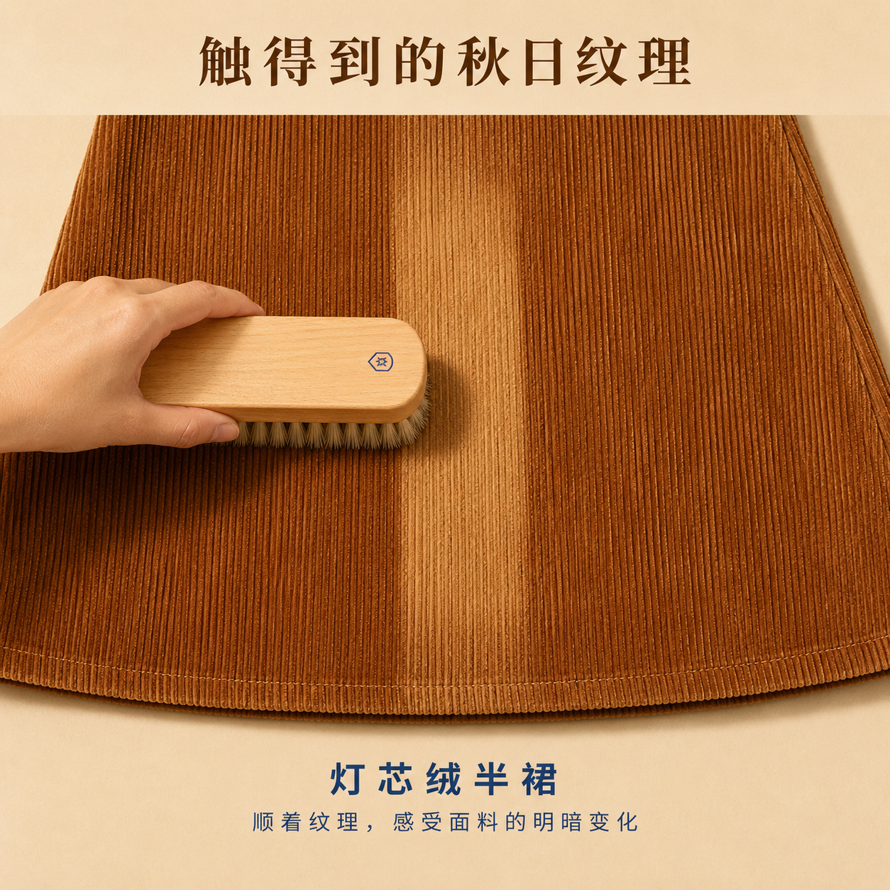 示例 1
