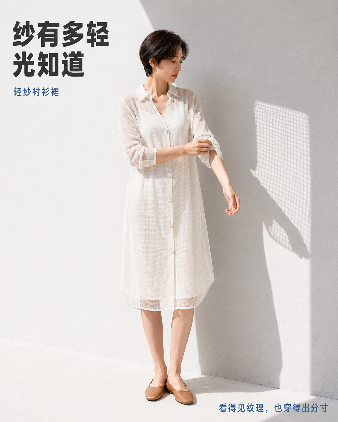 示例 1