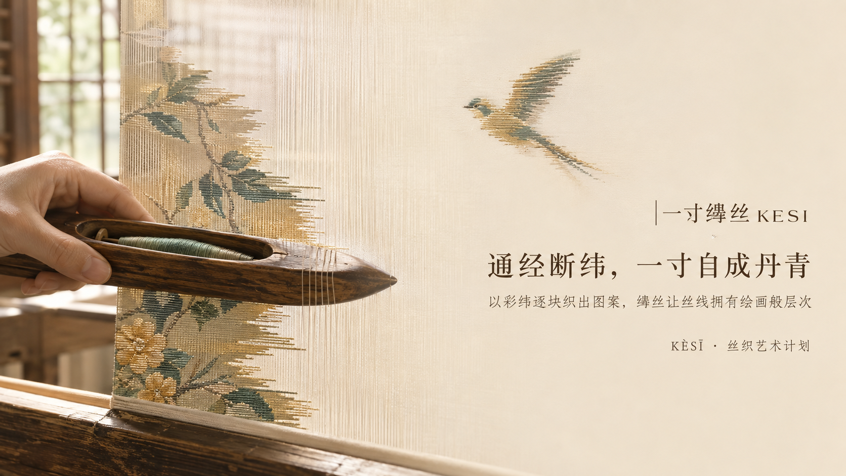 示例 1