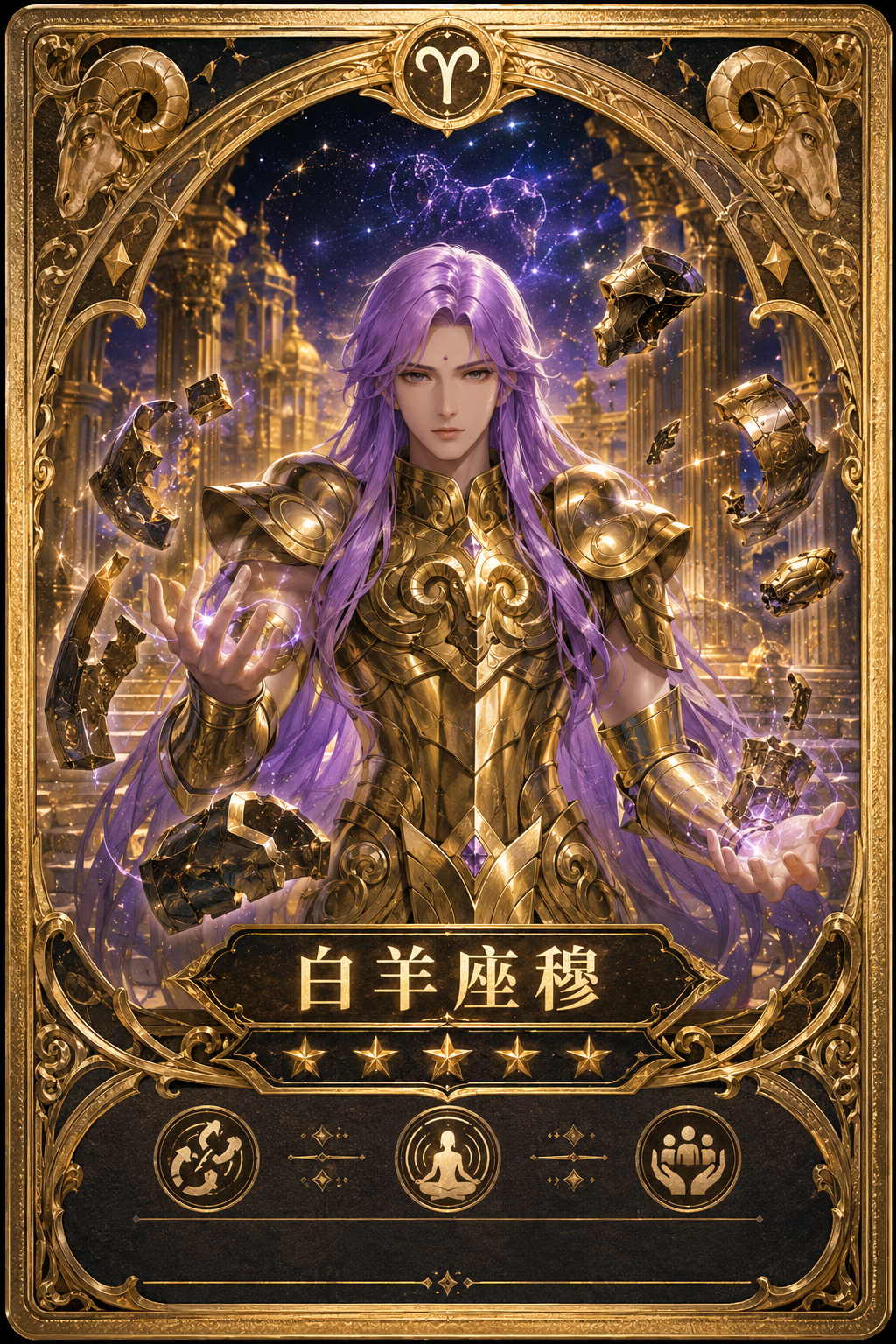 示例 1