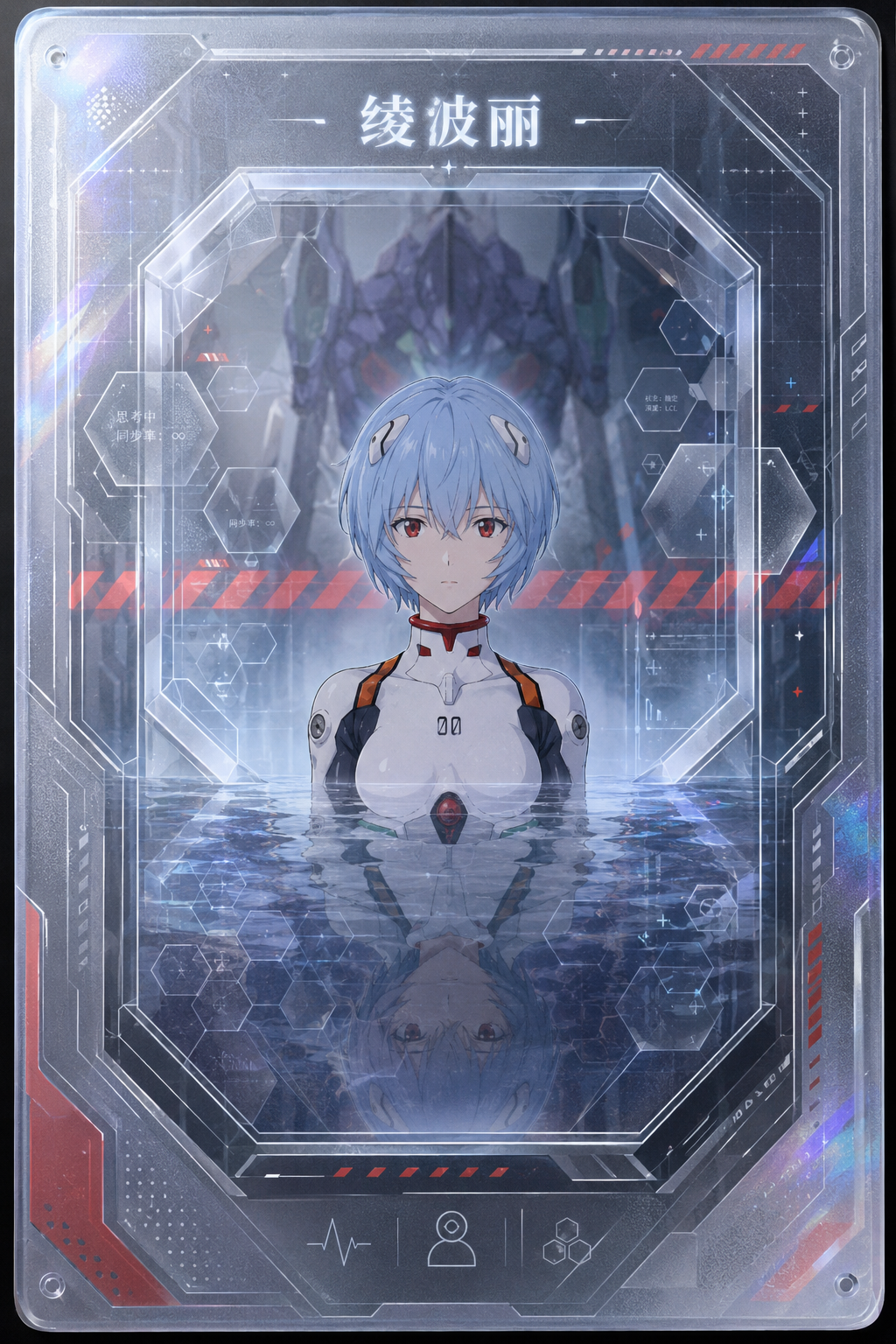 示例 1