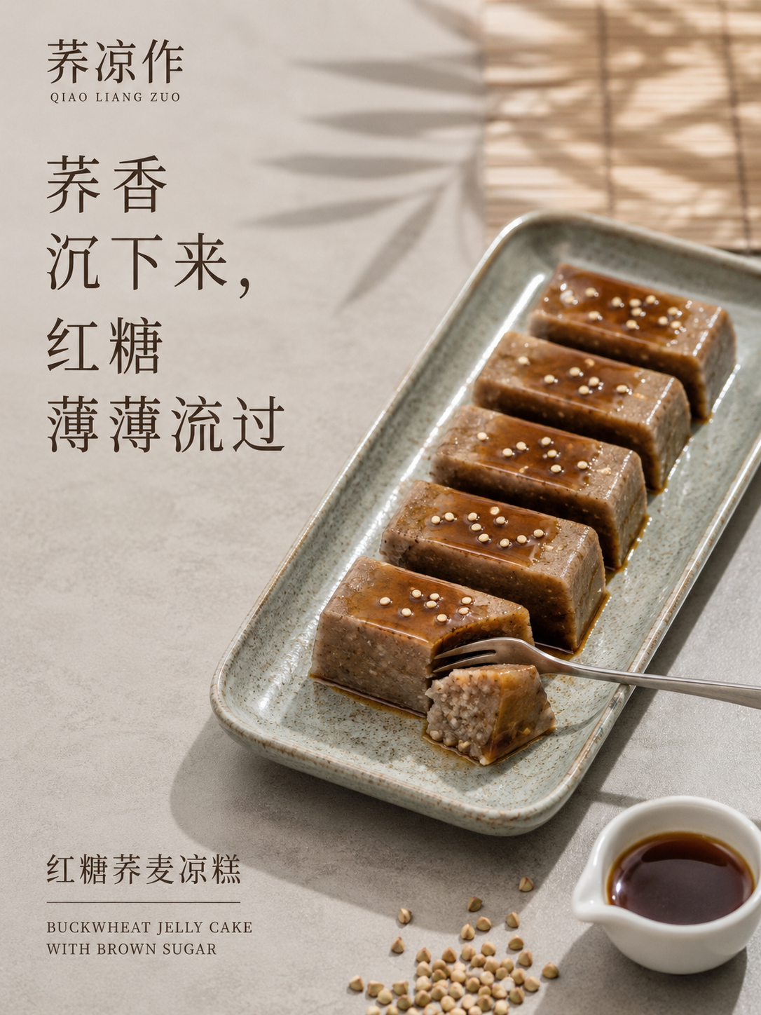 示例 1
