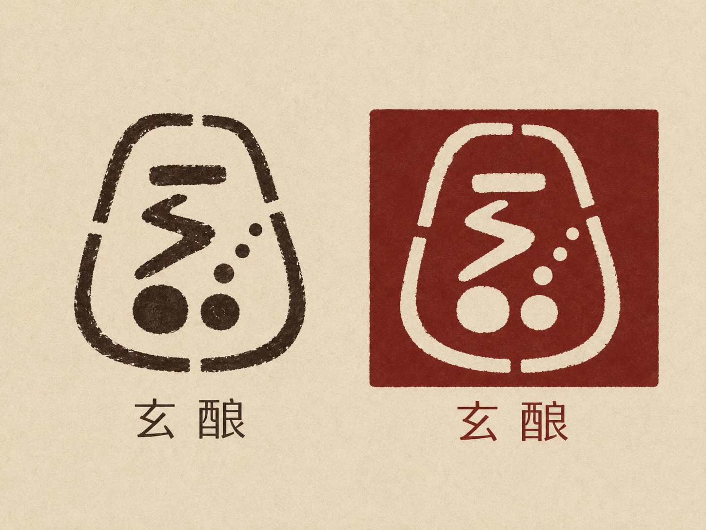示例 1
