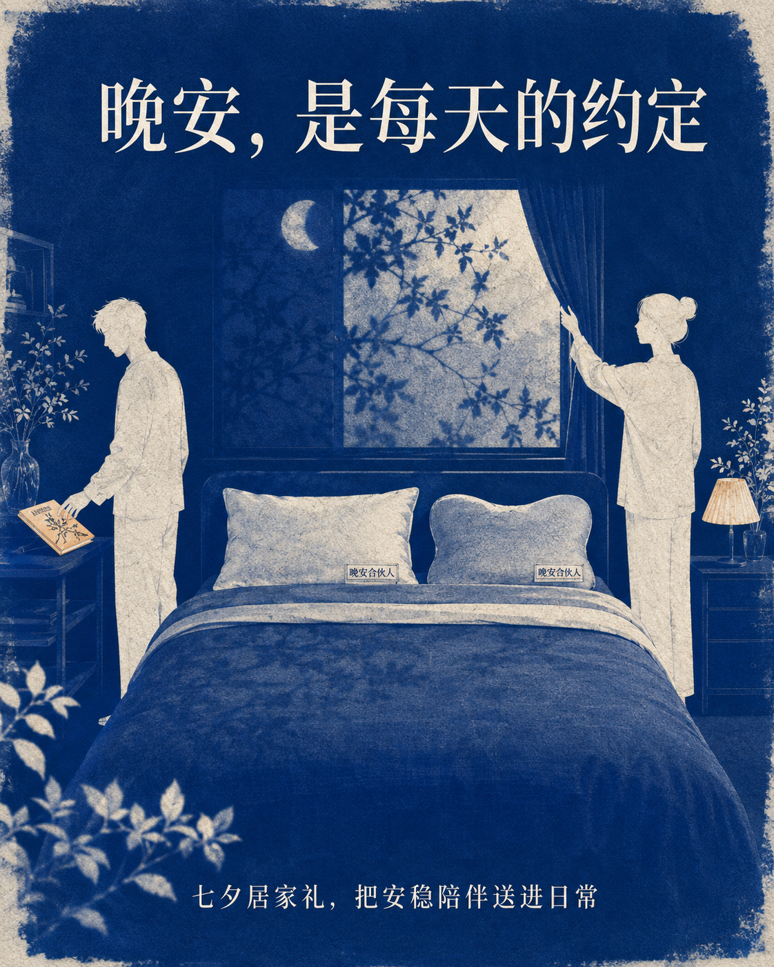 示例 1