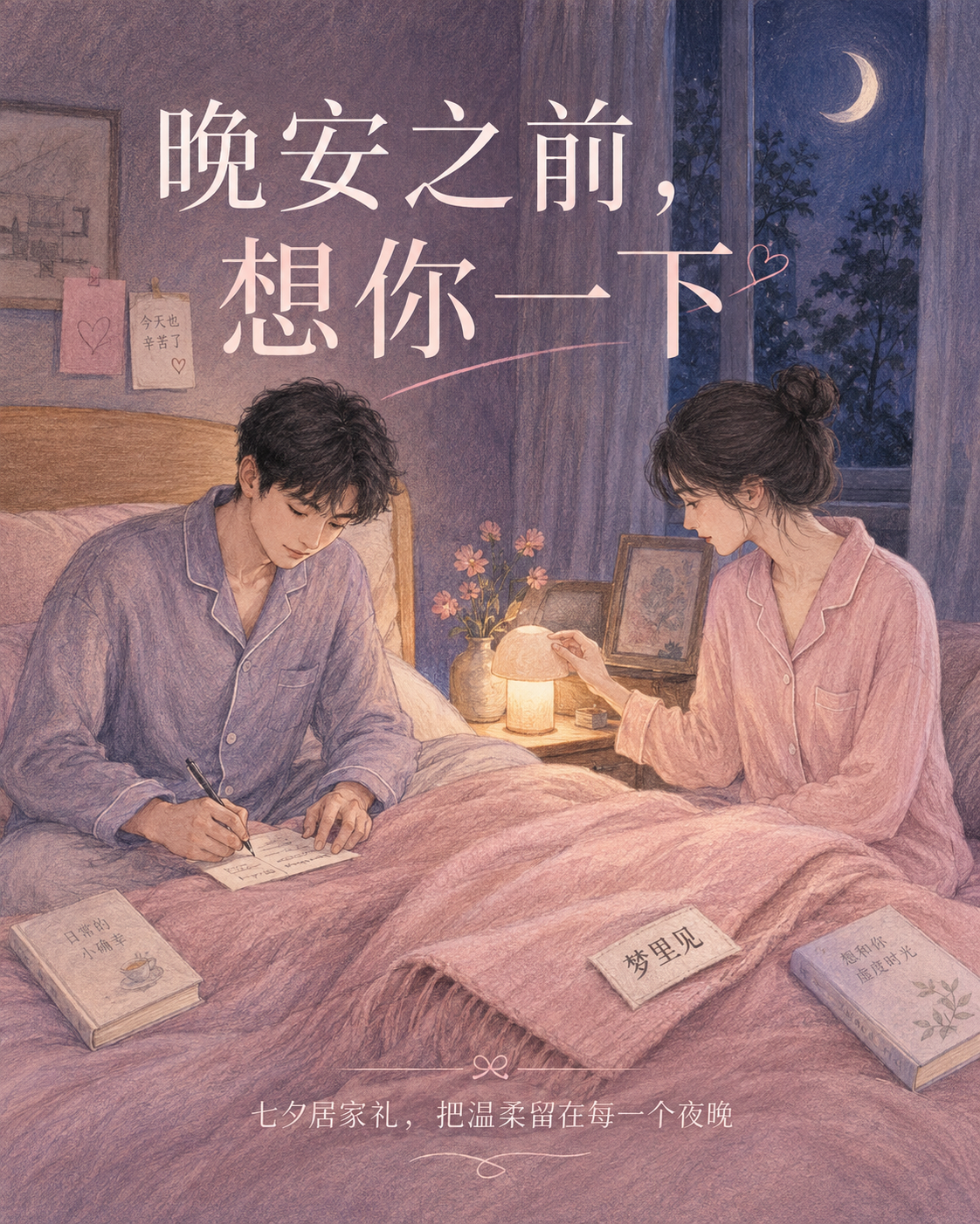 示例 1