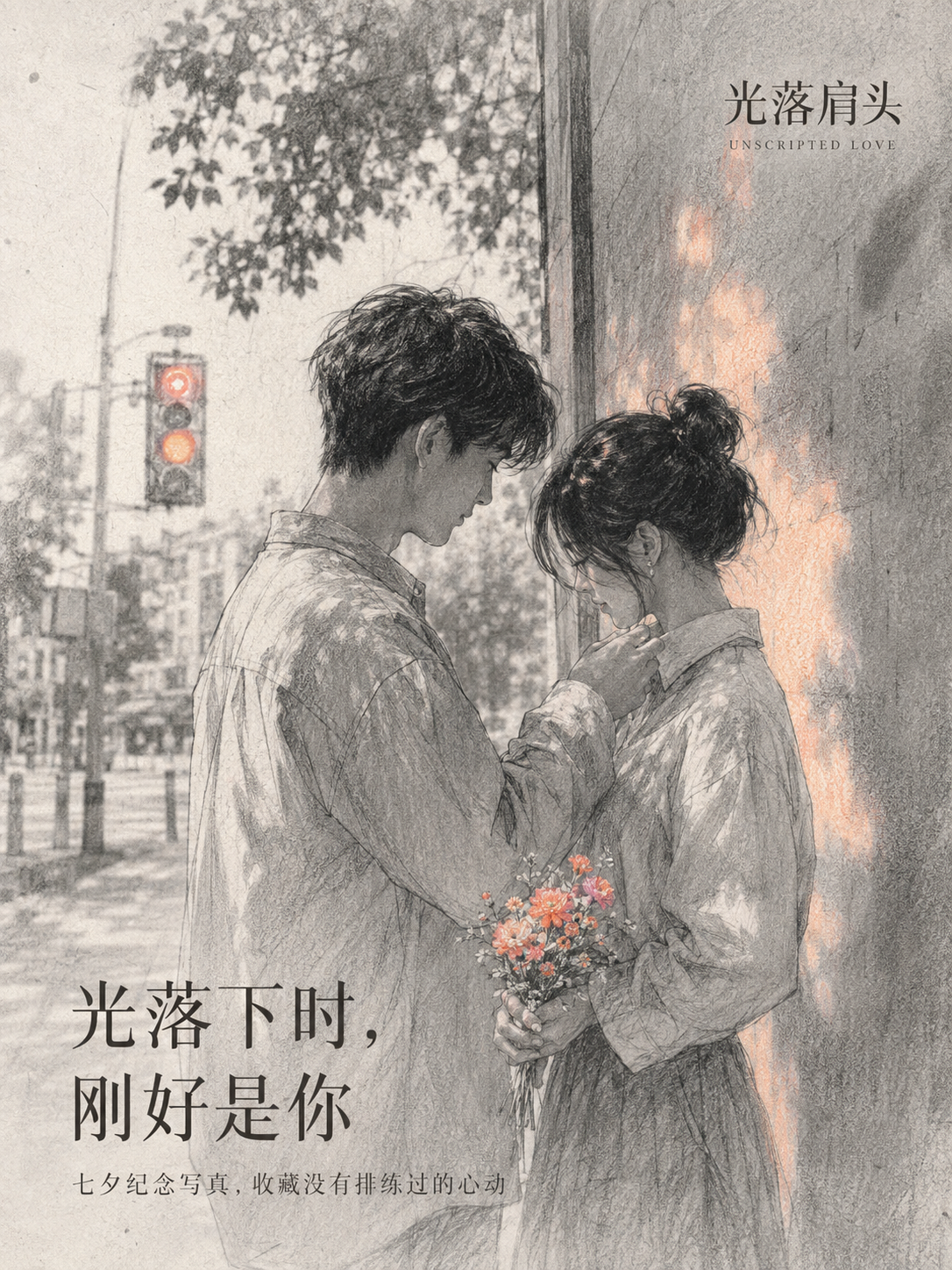 示例 1