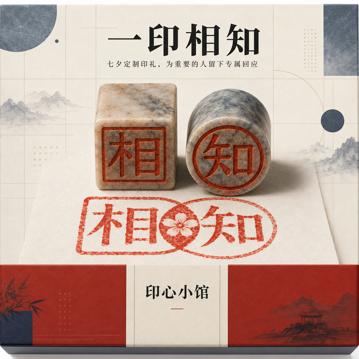 示例 1