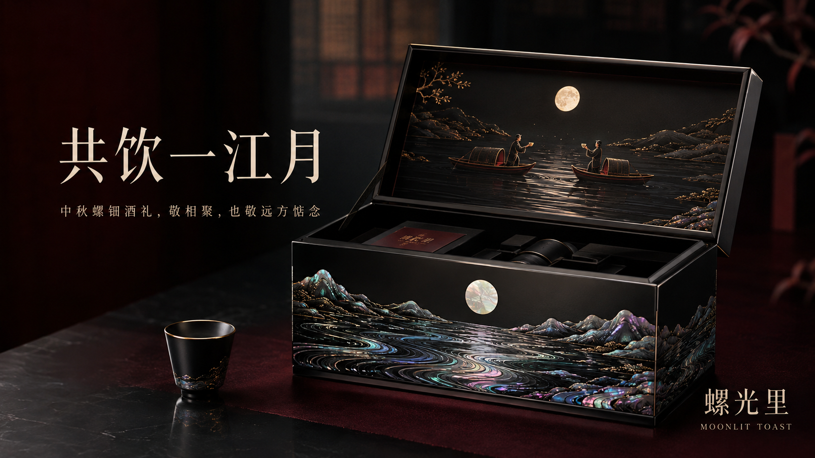 示例 1