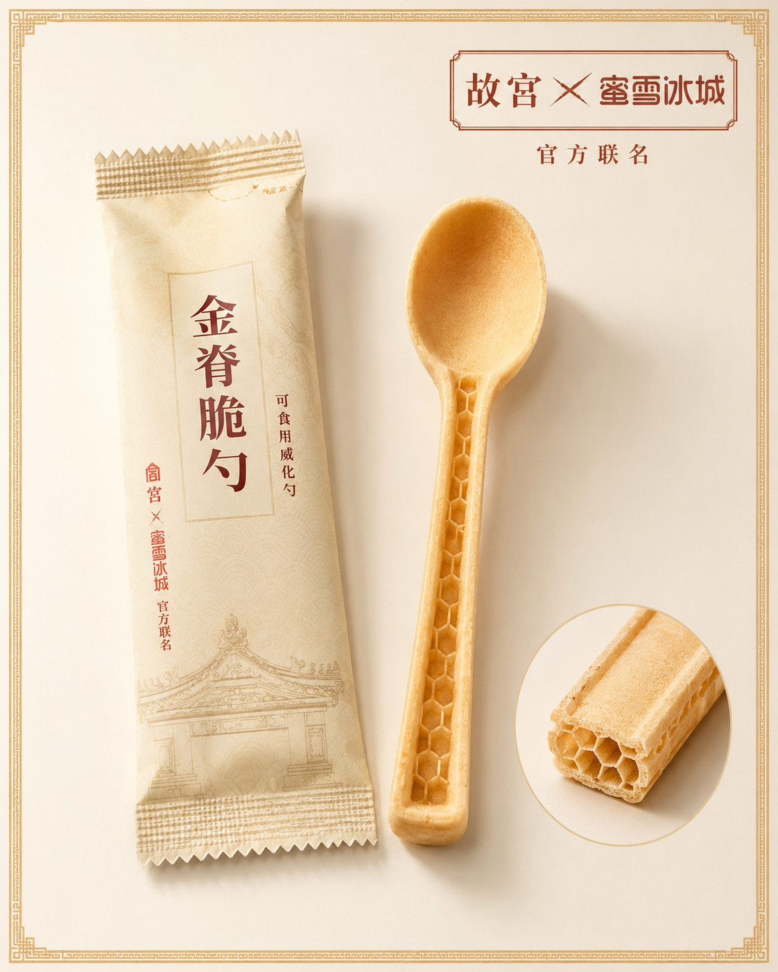 示例 1