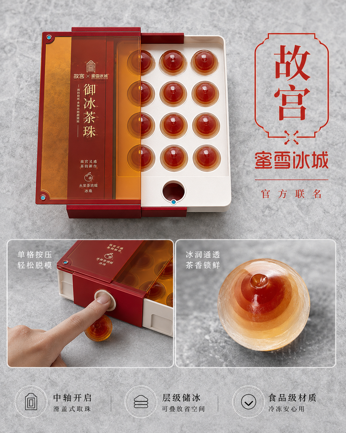 示例 1