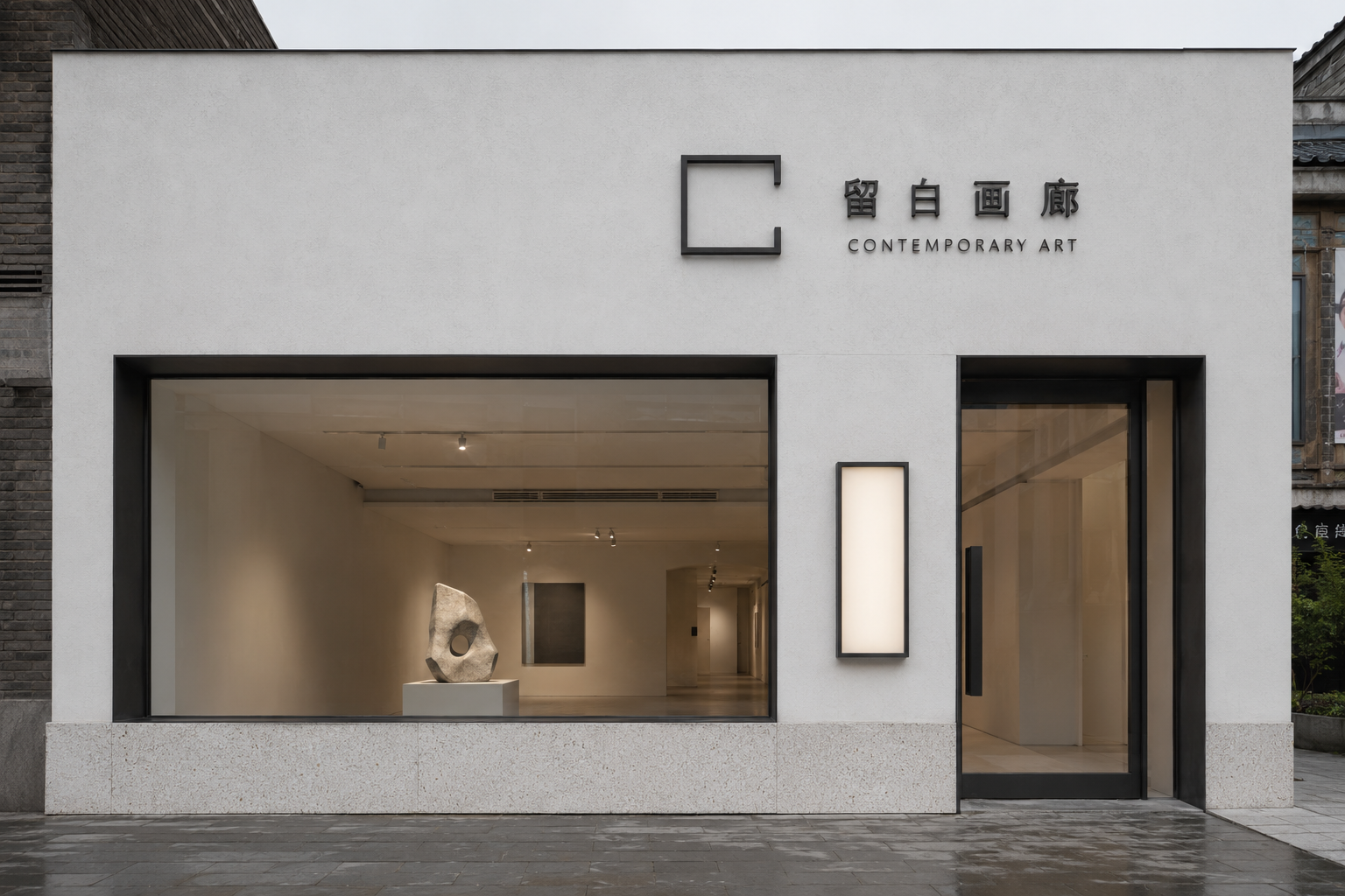 示例 1