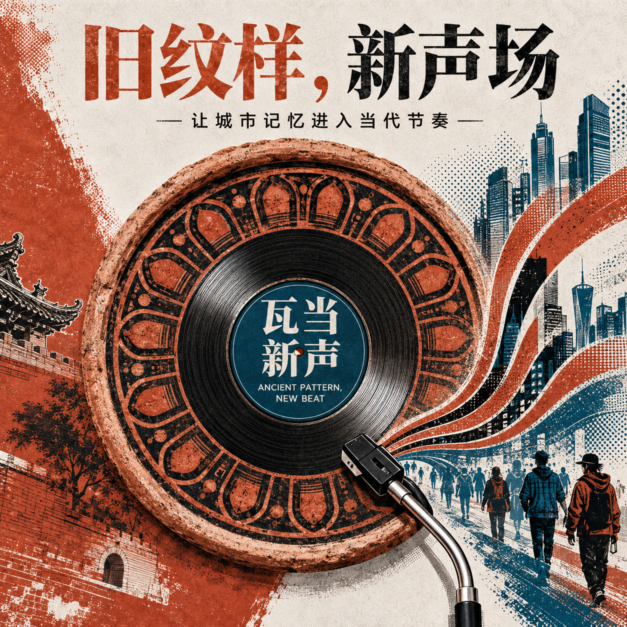 示例 1