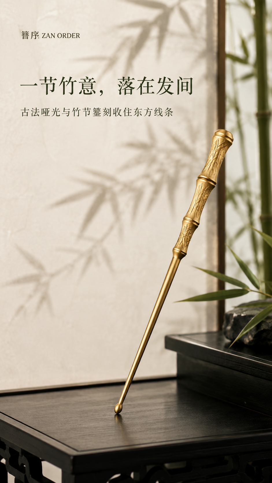 示例 1