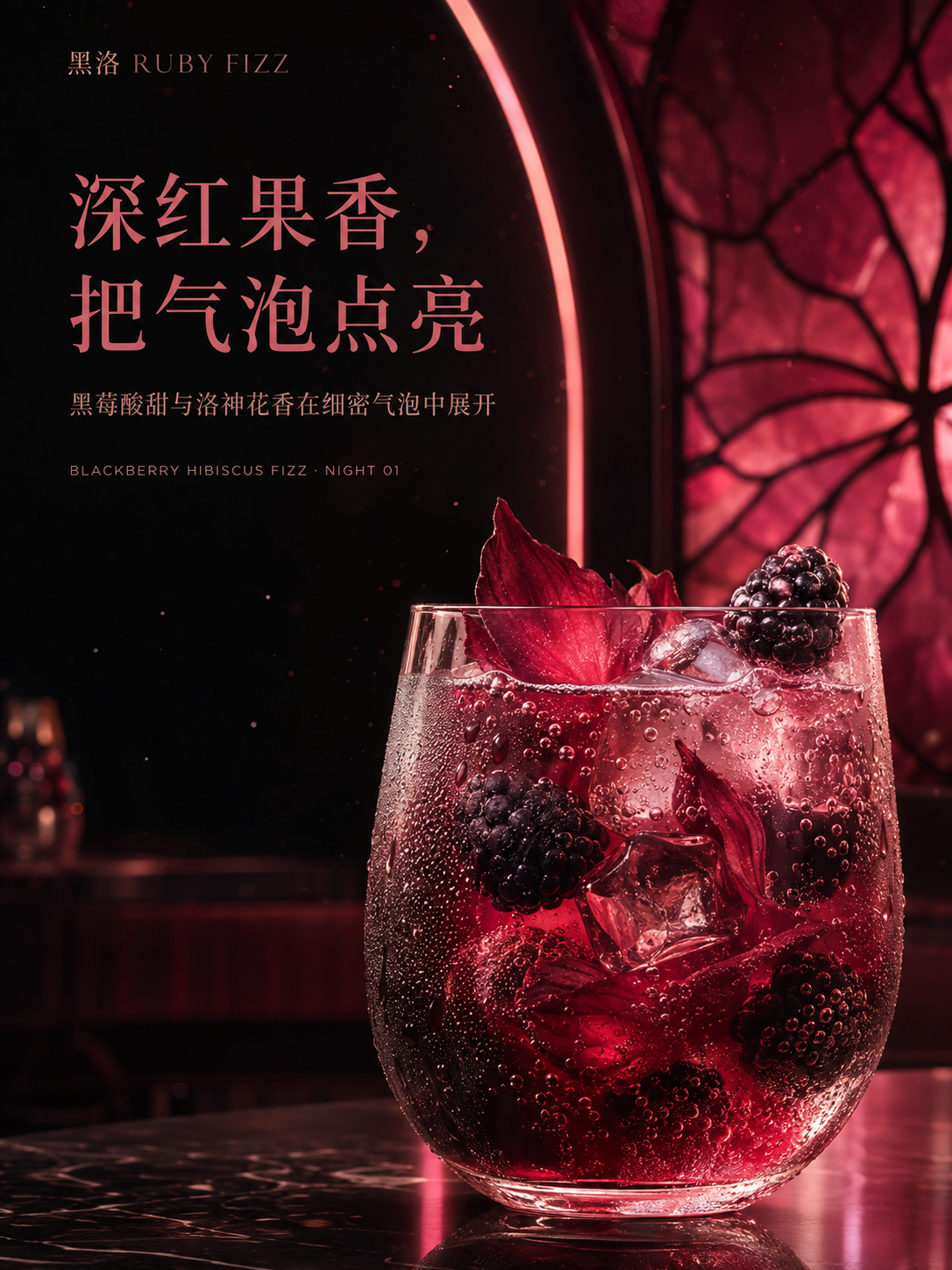 示例 1