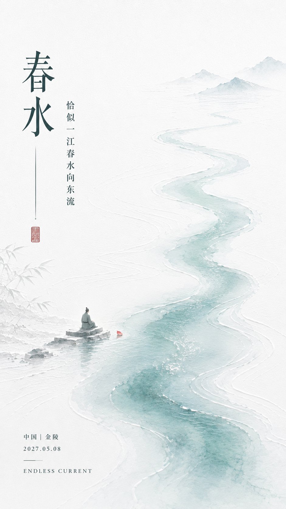 示例 1