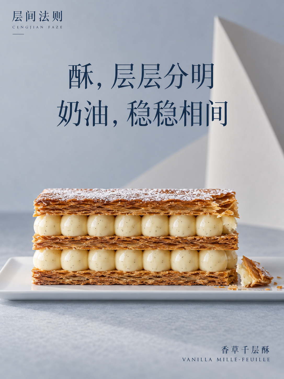 示例 1