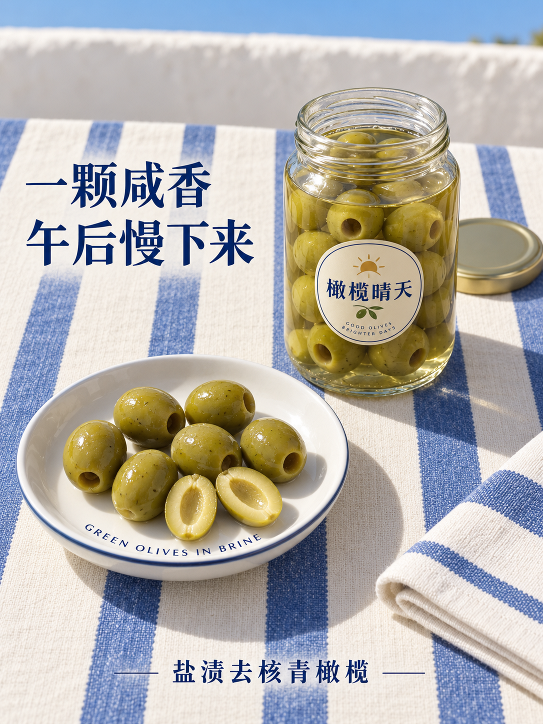 示例 1