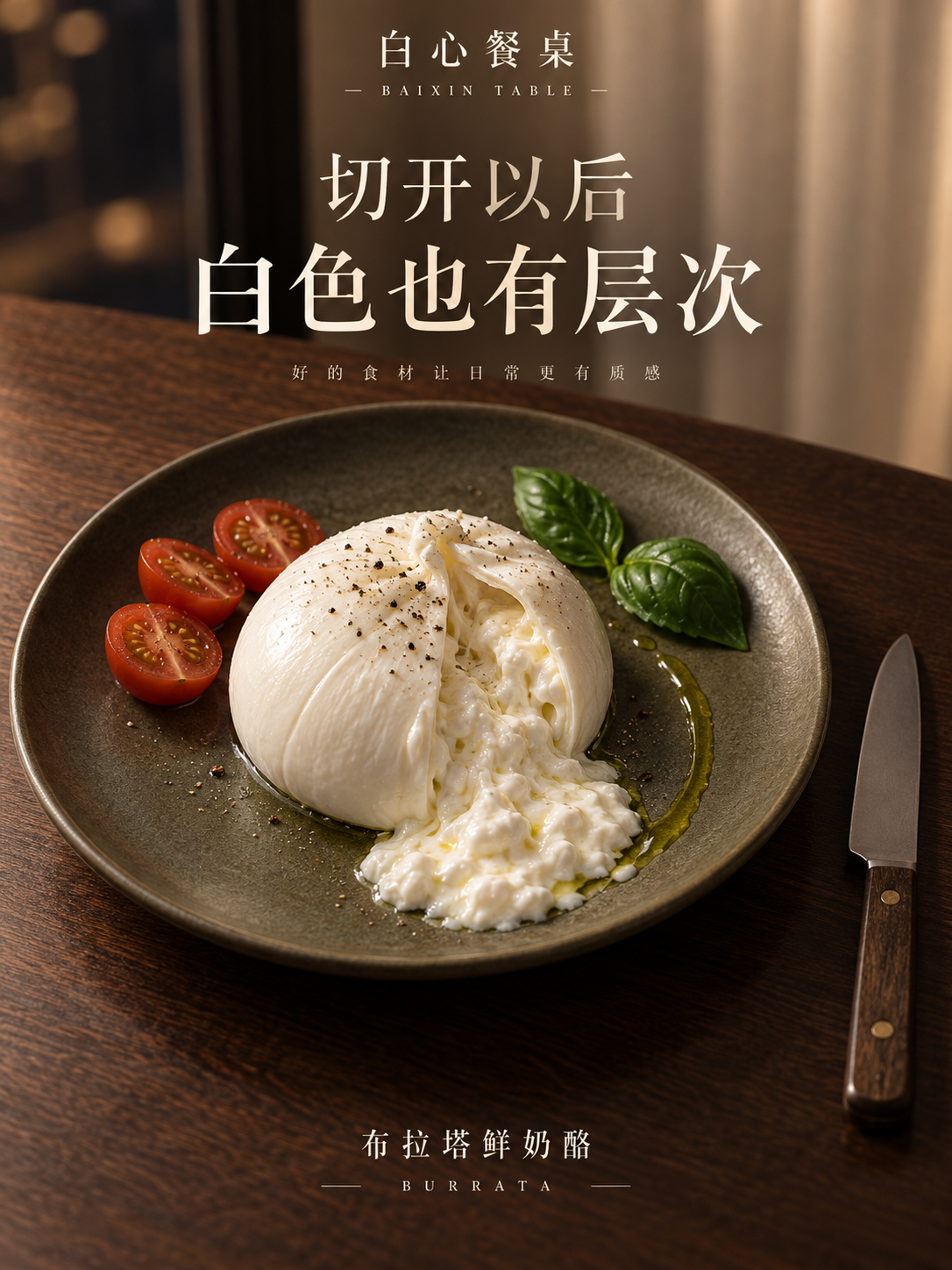示例 1