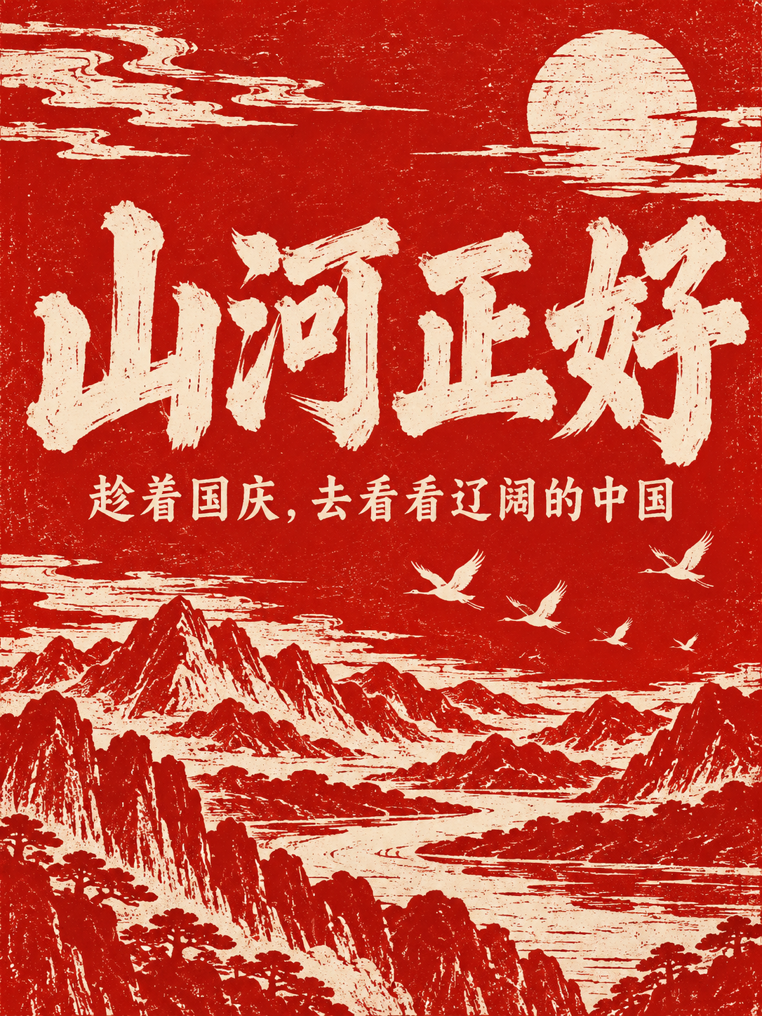 示例 1