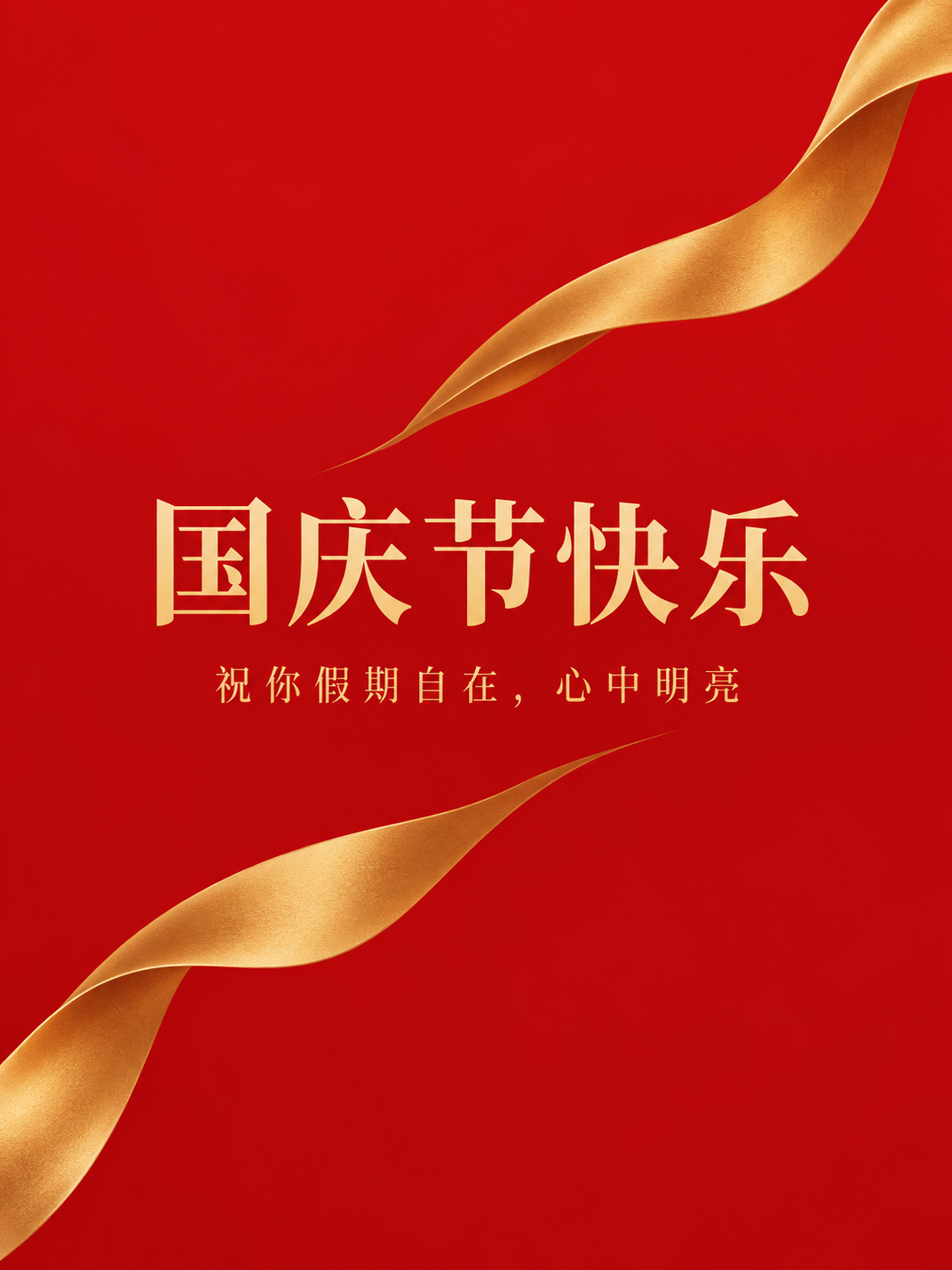 示例 1