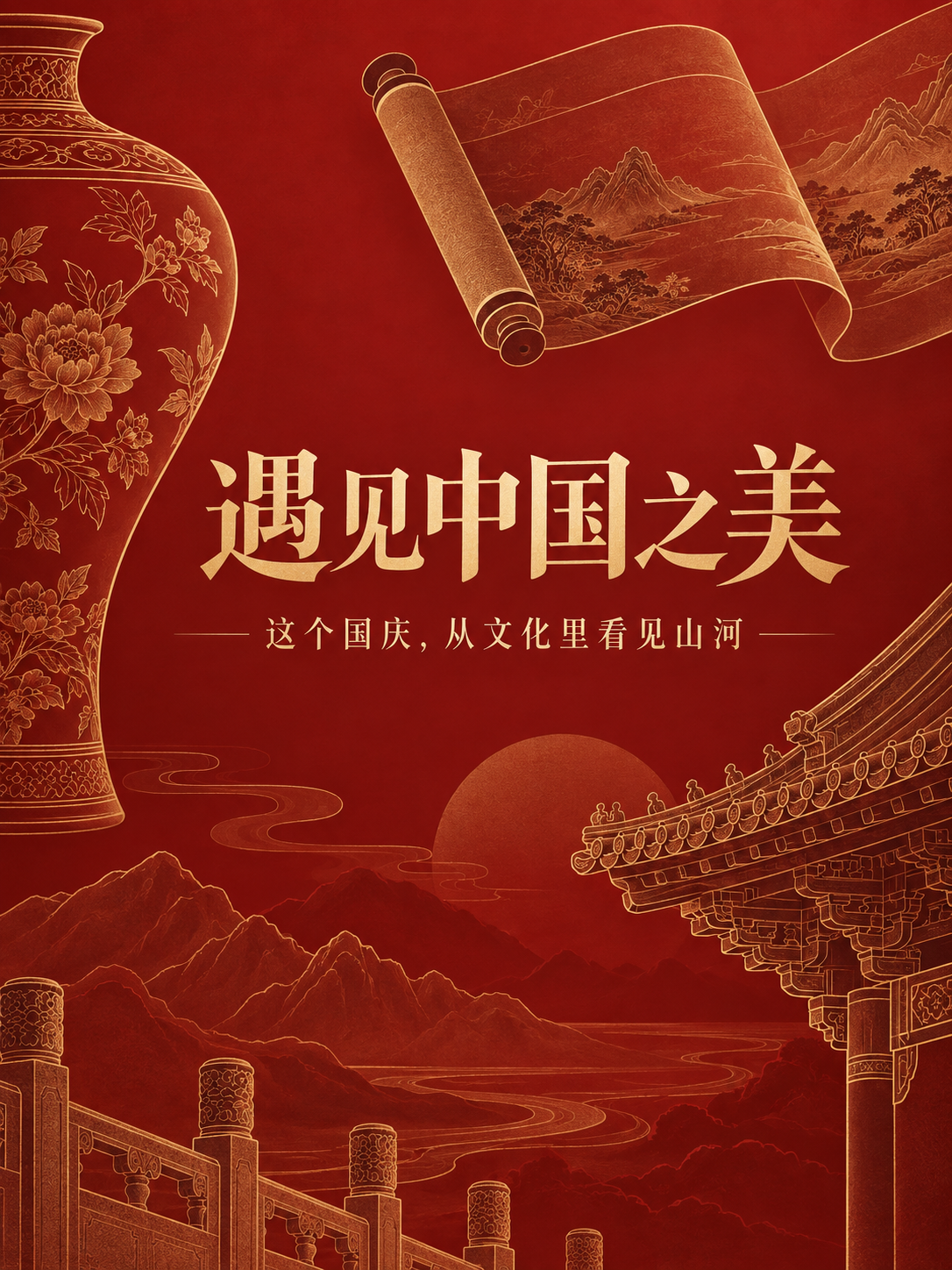 示例 1