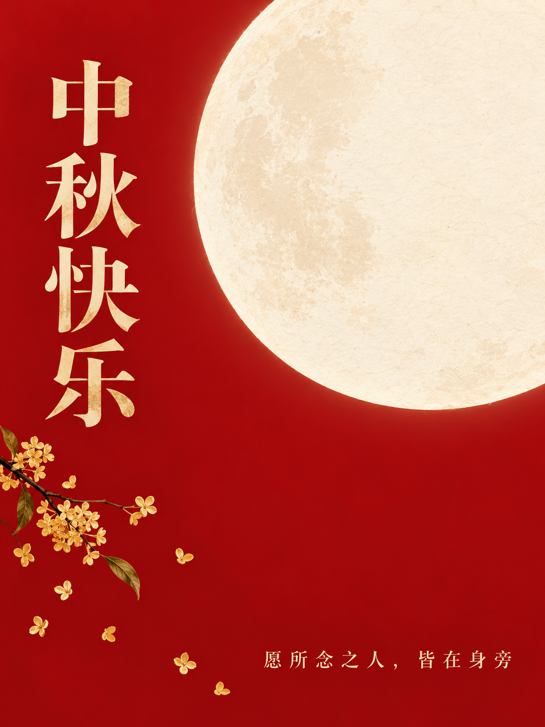 示例 1