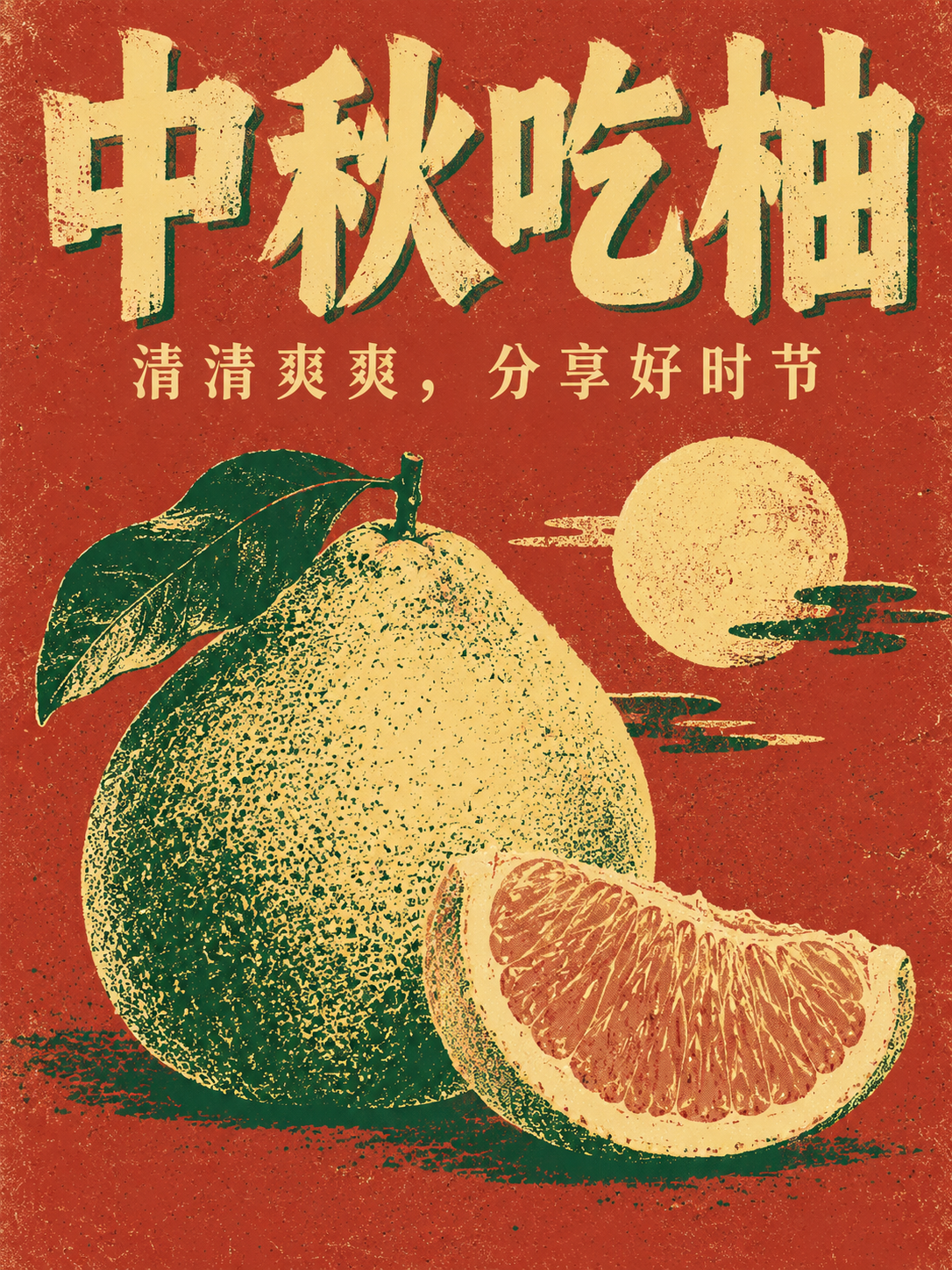 示例 1