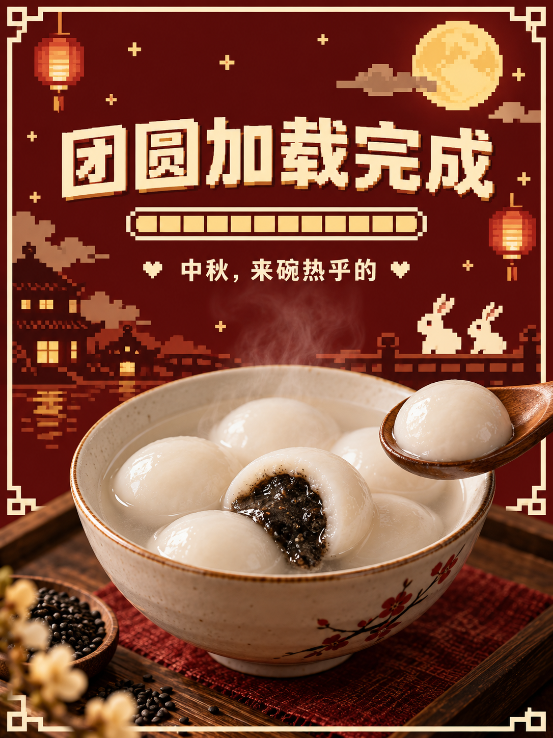 示例 1