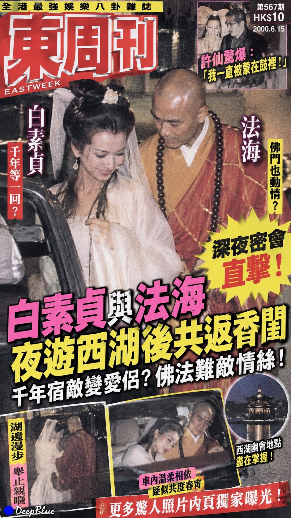 示例 1