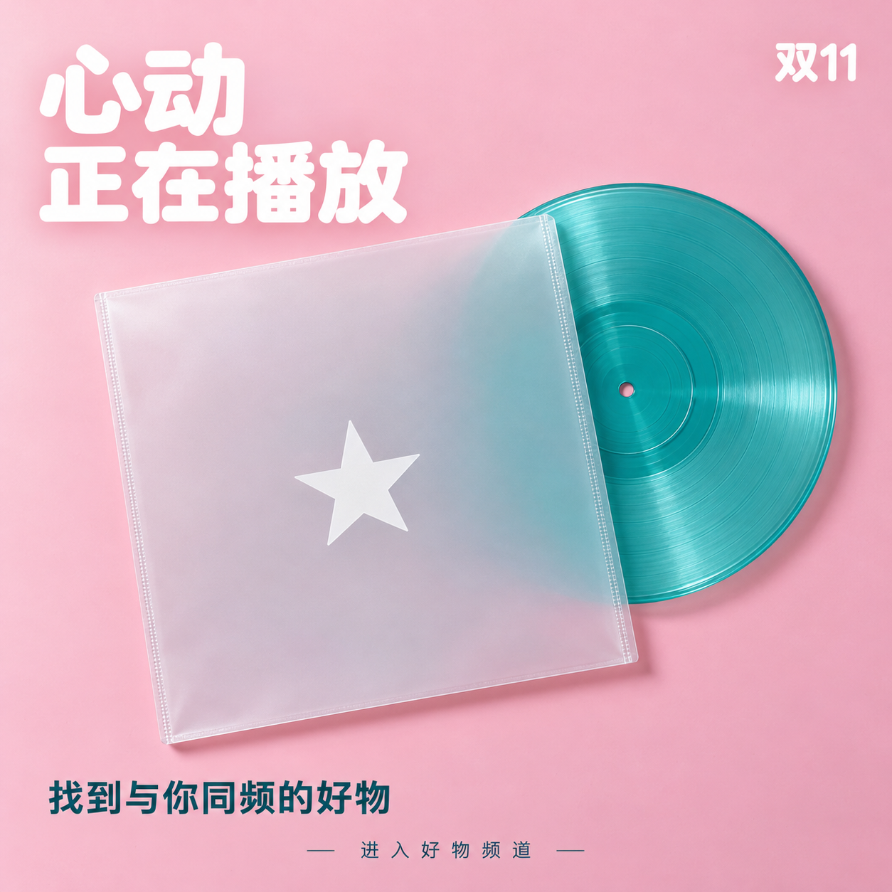 示例 1