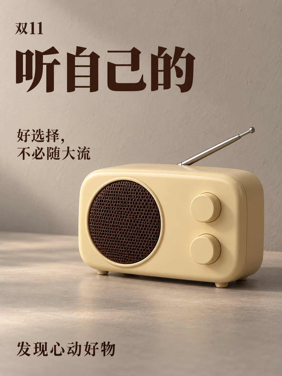 示例 1
