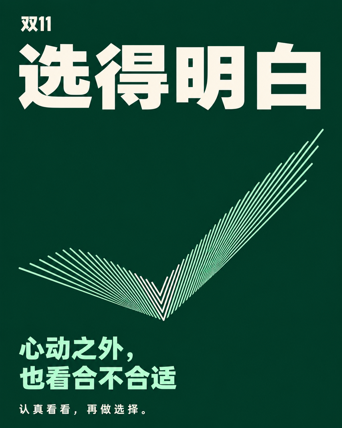示例 1